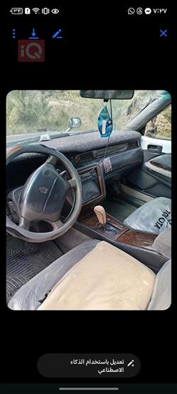 تويوتا كراون